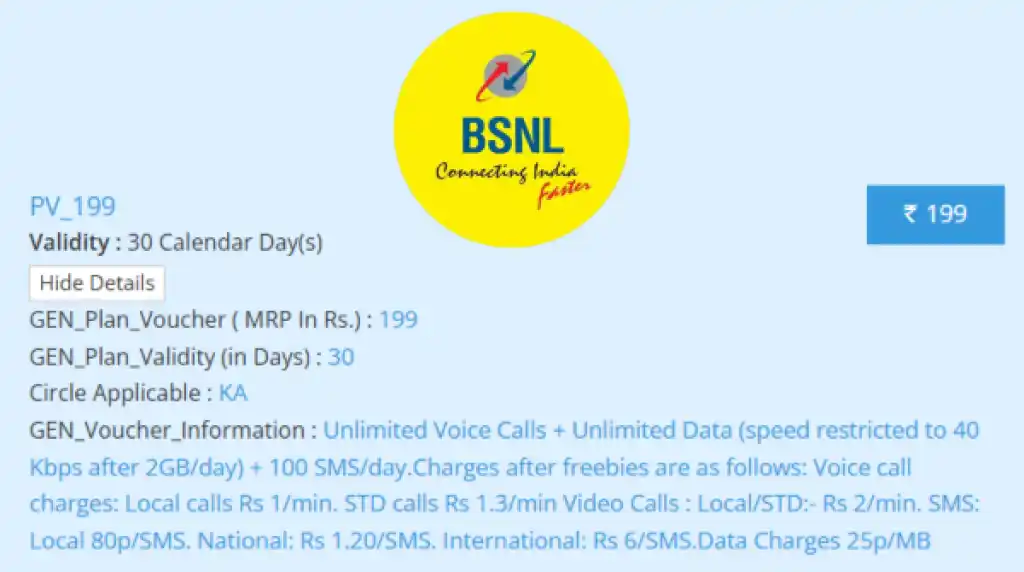 BSNL 199 prepaid Plan