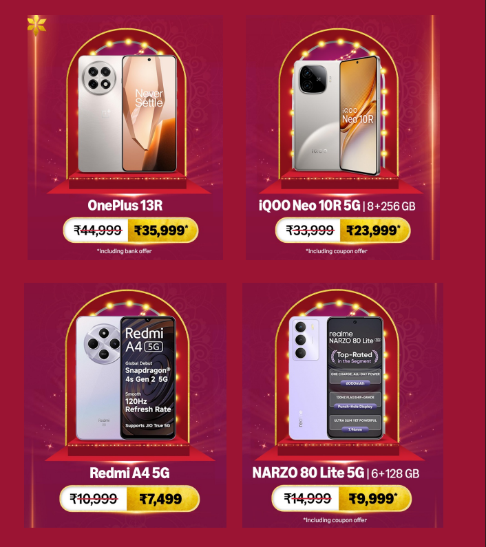 Amazon greatest deal 2025