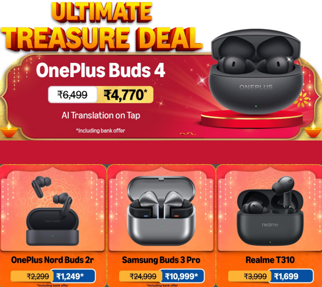 Amazon Great Indian Sale 2025