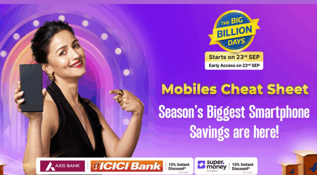 Flipkart Big Billion Days 2025 Sale Offer