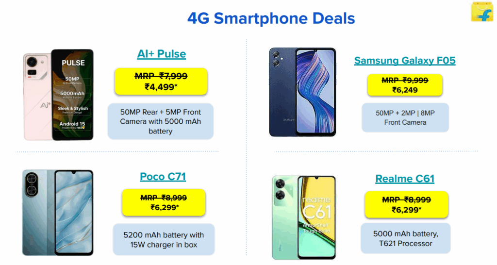 Big Billion days 2025 4G Smartphone Deals