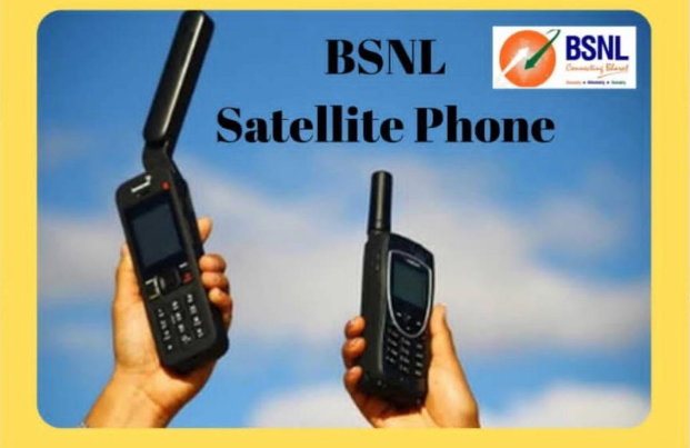 BSNL Satellite Phone