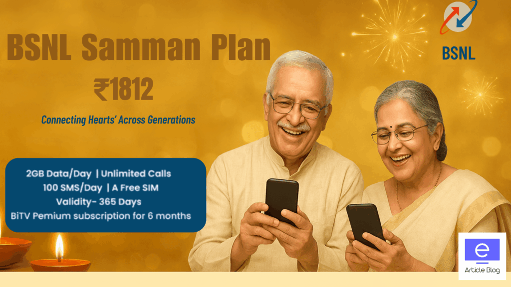 BSNL Samman Plan