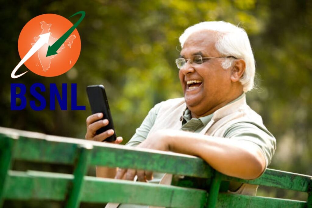 BSNL Samman Plan Benefits