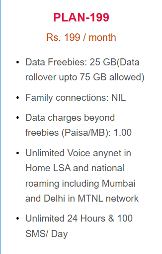 BSNL Postpaid Plan Rs 199
