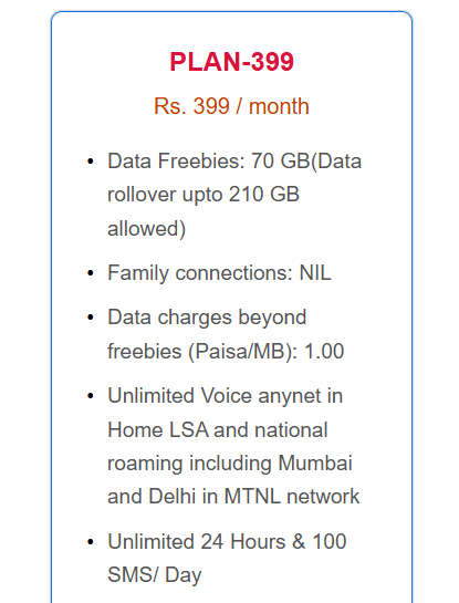 Rs 399 BSNL Postpaid Family Plan 