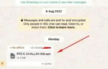 eArticleBlog - Your pocket guide to Smart Earning. 3 RTO ECHALLAN APK SCAM