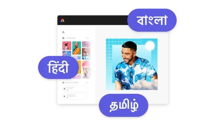Adobe Express Premium subscription offer
