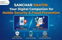 Sanchar Saathi App