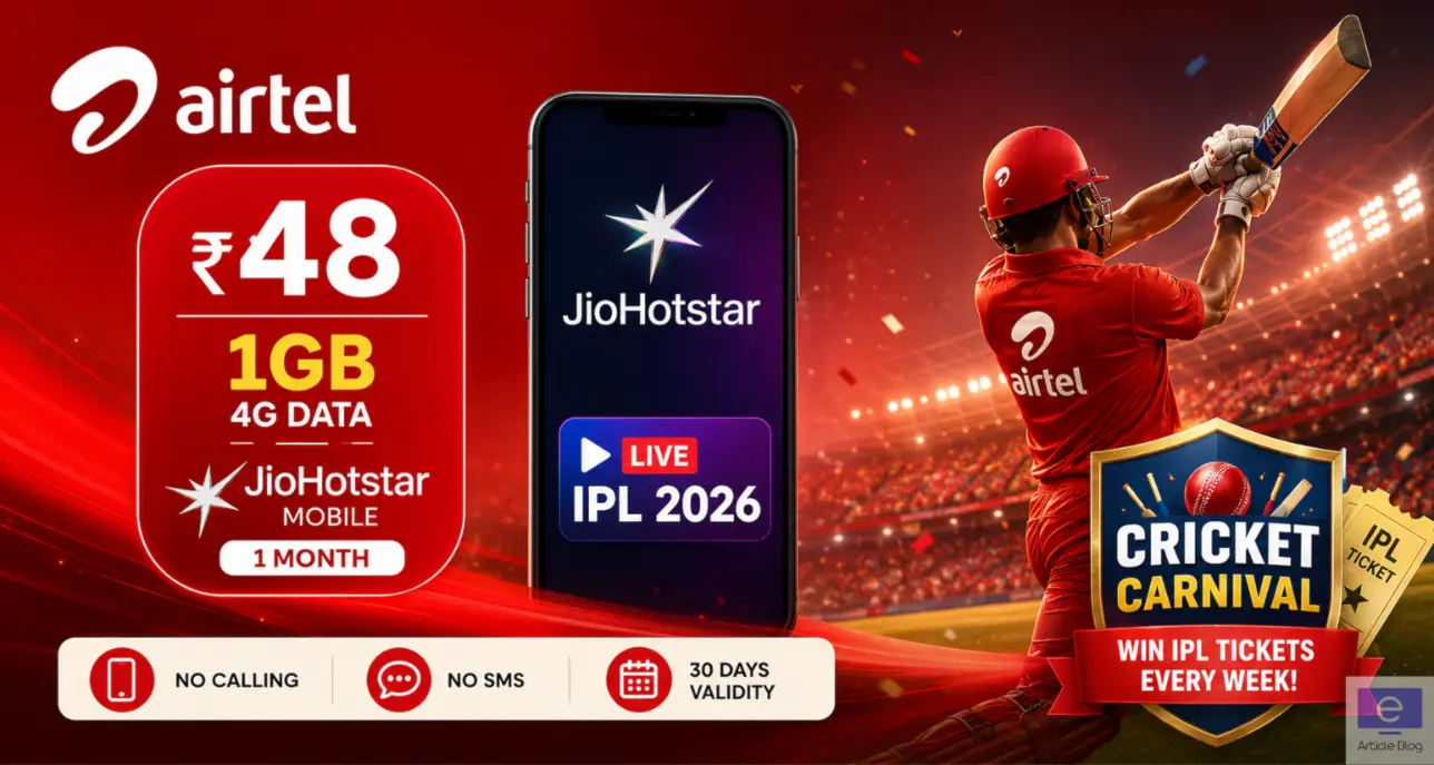 eArticleBlog - Your pocket guide to Smart Earning. 1 Airtel 48 Rs IPL Plan