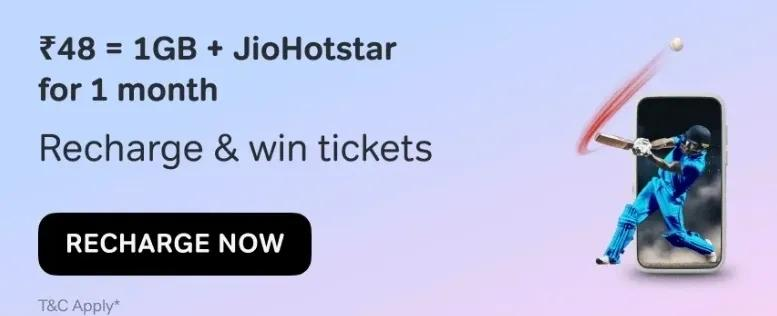 Airtel ₹48 Plan Details: 1GB Data, Free JioHotstar, and Cricket Carnival Explained 2 airtel 48 prepaid plan jiohotstar